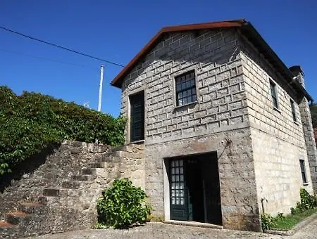 Casa Pequena De Figueiro 게스트하우스 *